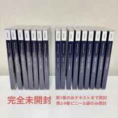 2026年最新】スピードラーニング テキストのみの人気アイテム - メルカリ