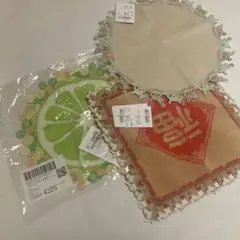 近沢レース店　　新品　未使用　3枚　セット