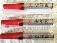 美少年　ペンライト　紫対応　ピンク対応　3本まとめ売り