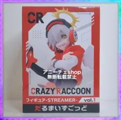 GIGO Crazy Raccoon フィギュア だるまいずごっど CR - メルカリ