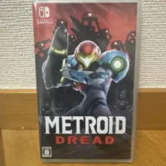 メトロイド ドレッド ケースのみ