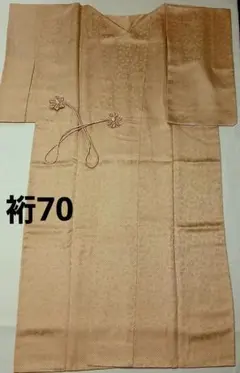 未着用　道中着コート　ロングコート　裄70㎝　笹蔓に矢絣