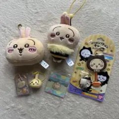ちいかわ うさぎ マスコット キーホルダー バンドルのサムネイル