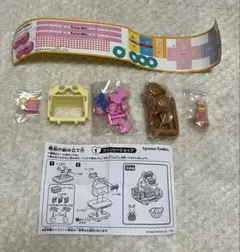 Item thumbnail for item 6a79fcd2-ebec-48dc-a2a6-3ff2baa4b0e7