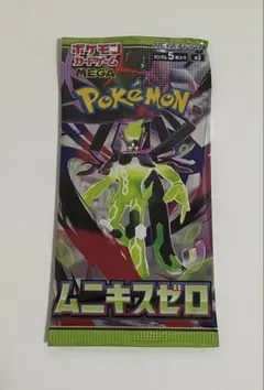 ムニキスゼロ　単品1パック　未開封パック　バラ売り　ポケモンカード　ポケカ