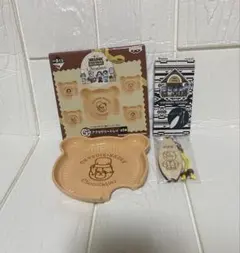 2026年最新】d-lite キーホルダーの人気アイテム - メルカリ