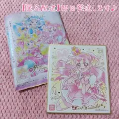 【新品】プリキュア色紙ART7 レア キュアワンダフル