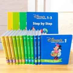 2025年最新】dwe ステップバイステップの人気アイテム - メルカリ