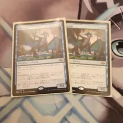 MTG 濁浪の執政 Secret Lair 2枚セット MTG 濁浪の執政 日2枚セット - メルカリ