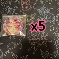 2025年最新】あくねこ 缶バッジの人気アイテム - メルカリ