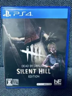 PS4 デッドバイデイライト サイレントヒルエディション