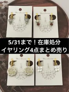 Item thumbnail for item 1f90d3ed-4f1a-4fa7-bc07-78f536ed141a