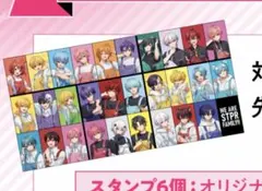 やすぅ様 リクエスト 2点 まとめ商品