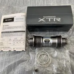 2026年最新】XTR BB-M952の人気アイテム - メルカリ