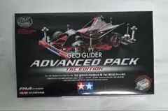 Item thumbnail for item f1ce30ce-9638-4f75-92cc-5bceada61719