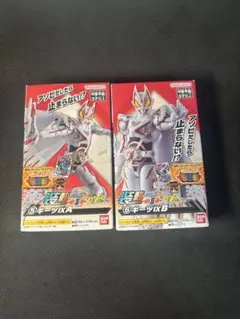 2025年最新】装動 仮面ライダーギーツ ギーツIXの人気アイテム