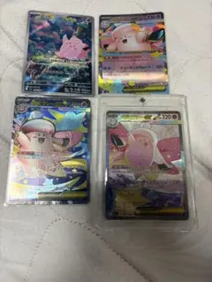 2026年最新】ピクシー・ピッピの人気アイテム - メルカリ