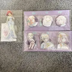 五等分の花嫁　中野ニ乃グッズセット