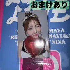 【NiziU】 マユカ LOVE LINE CHOOM 購入特典 トレカ