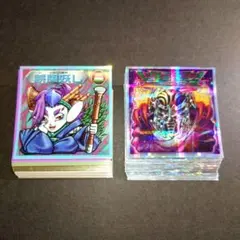 おちゃる様 リクエスト 2点 まとめ商品