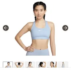 Nike スウッシュ ミディアムサポート パッディド スポーツブラ