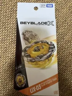 ベイブレードX UX-03ウィザードロッド 5-70DB ロット番号はE2726