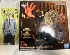 ヒロアカ　一番くじ　紡がれる想い b賞 d賞　爆豪勝己