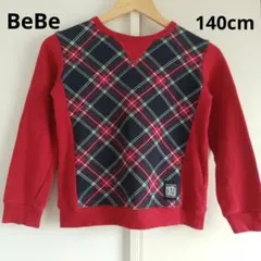 BeBe⭐️140cm レッド チェック柄 トレーナー