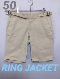 メンズ ベージュジッパーウエスト調節可能ハーフパンツBy RING JACKETのサムネイル
