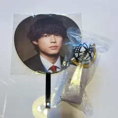 SixTONES YONGOLD ペンライト 松村北斗 うちわ