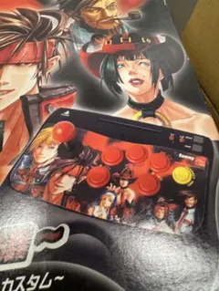 希少プレイステーション2 コントローラー