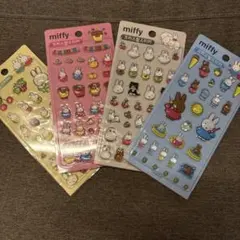 【韓国限定】ミッフィー　ボンボンドロップシール　4種セット　3D ぷっくりシール