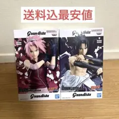 NARUTO Grandista 春野サクラ & うちはサスケ フィギュアセット