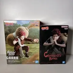NARUTO ナルト 我愛羅 フィギュア 2点セット 未開封