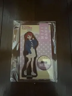 Item thumbnail for item 796ecb15-2a75-47f8-9a73-b469cf717b1b