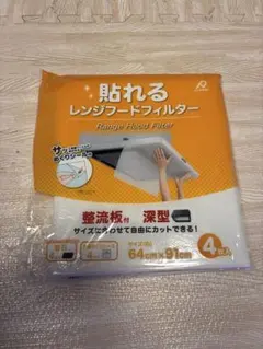 Item thumbnail for item 2d3eeb6a-def5-43e1-8604-3776821afb05