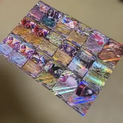 【お得】EX 18枚セット ポケモンカード まとめ売り