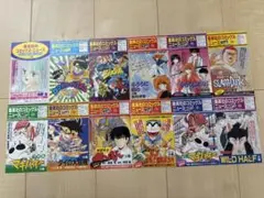 集英社のコミックス・ニュース BOYS 12枚セット おまけ1枚