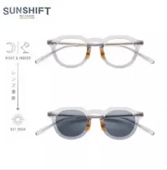SUNSHIFT×ISHIDA KAZUHO　IK-P04 クリアグレーのサムネイル