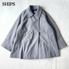 pコート グレー