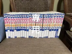 あしおと様専用あひるの空