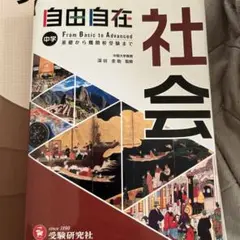 ako様 リクエスト 2点 まとめ商品