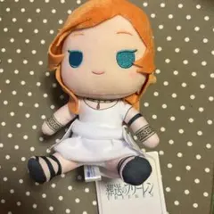 葬送のフリーレン ぬいぐるみ フランメ