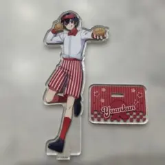 ゆあんくん アクリルスタンド アクスタのサムネイル