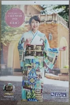 2025年最新】菊池桃子ポスターの人気アイテム - メルカリ