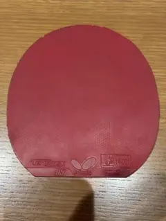 Butterfly Tenergy 05 レッド 2.1mm 卓球ラバー