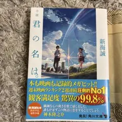 Item thumbnail for item c6cceae6-2ea5-4ed5-8fa2-9dbfc5fc29b9