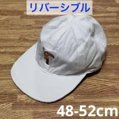 【リバーシブル】 48-52cm キャップ 帽子 鳥の刺繍 白/水色ストライプ