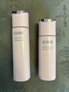 ELIXIR ブライトニングエッセンスローション＆エマルジョンセット