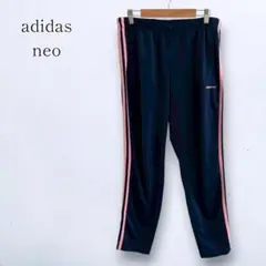 【アディダスネオ】ジャージパンツ トラックパンツ サイドライン L レディースのサムネイル